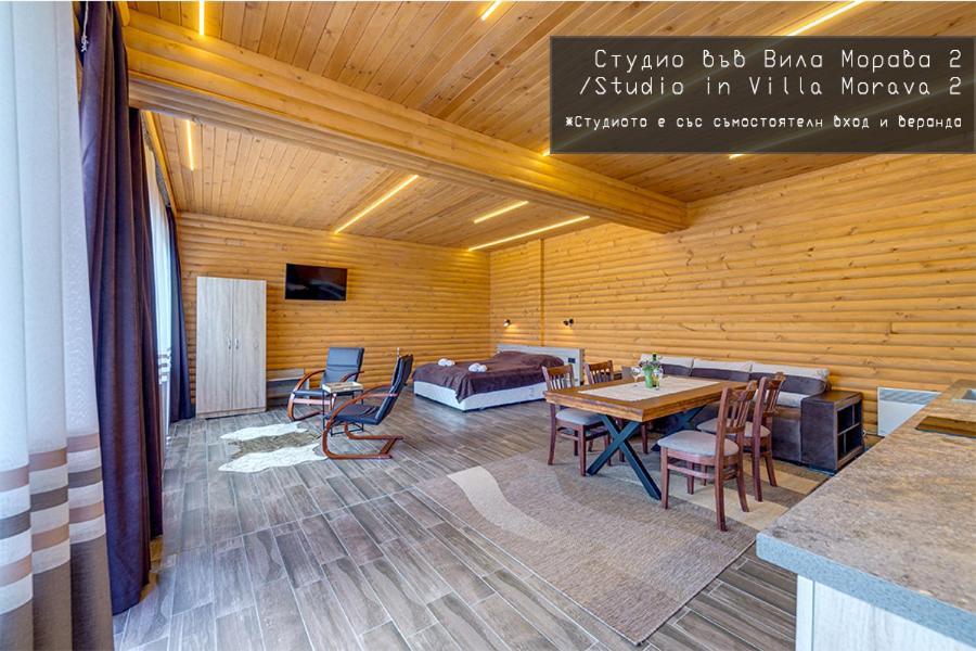 Вила Морава Παμπόροβο Εξωτερικό φωτογραφία